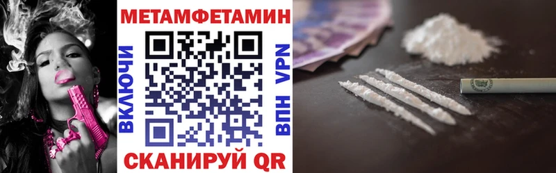 АМФЕТАМИН 98%  гидра рабочий сайт  Новоаннинский 