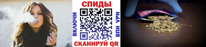 БУТИРАТ оксибутират  Новоаннинский 