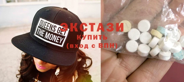 бошки Алексеевка
