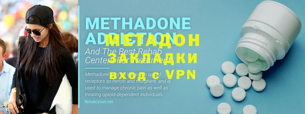 бошки Алексеевка