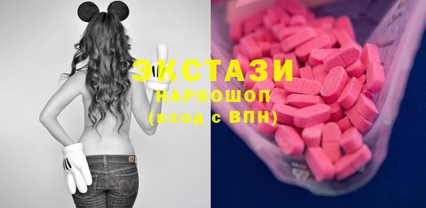 мескалин Алзамай