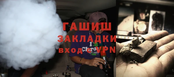 мескалин Алзамай