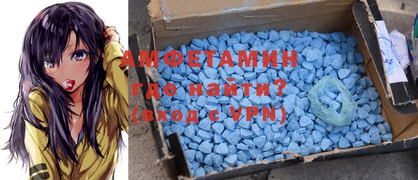 ГАЛЛЮЦИНОГЕННЫЕ ГРИБЫ Алексин