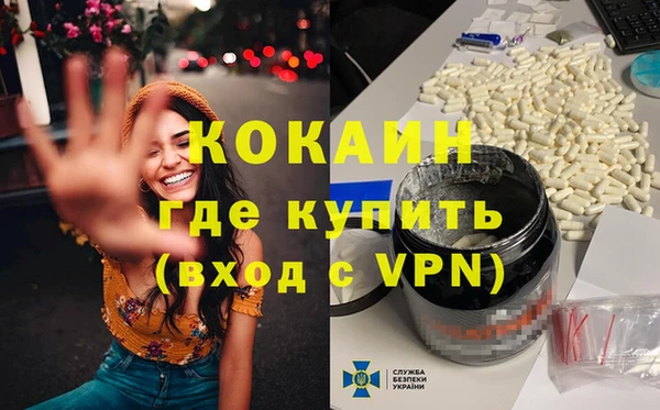 мескалин Алзамай