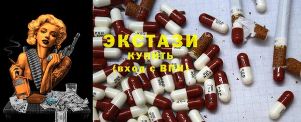 мескалин Алзамай