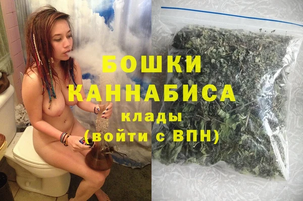бошки Алексеевка