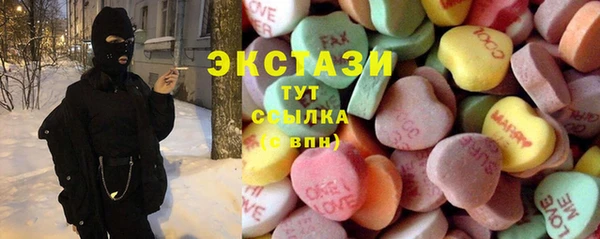 мескалин Алзамай